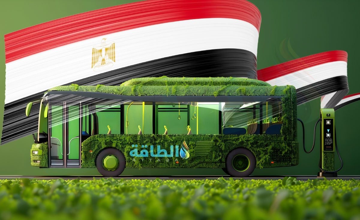 النقل الأخضر النظيف