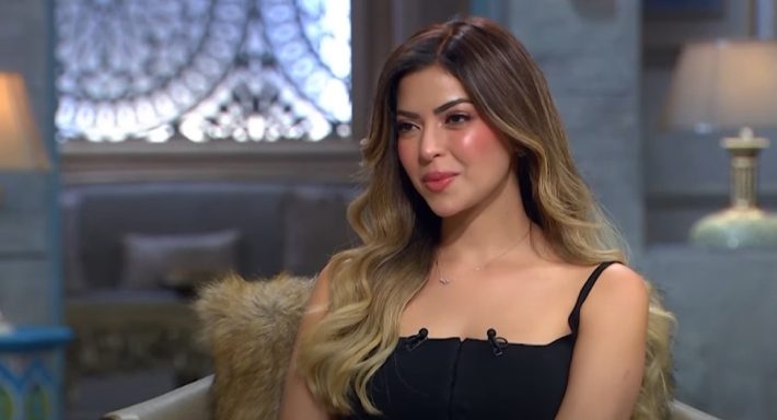 ميرنا جميل