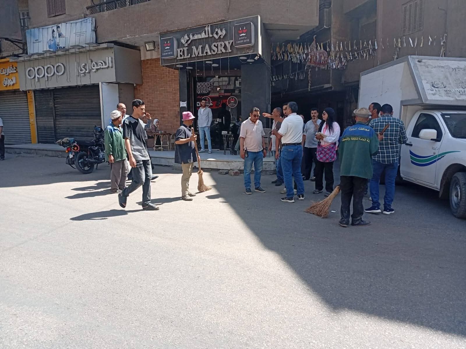 محافظة الجيزة