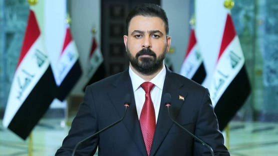 الزيدي