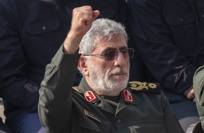 إيران