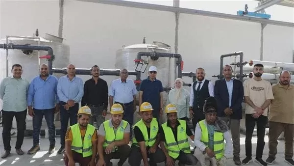 مركز سمالوط