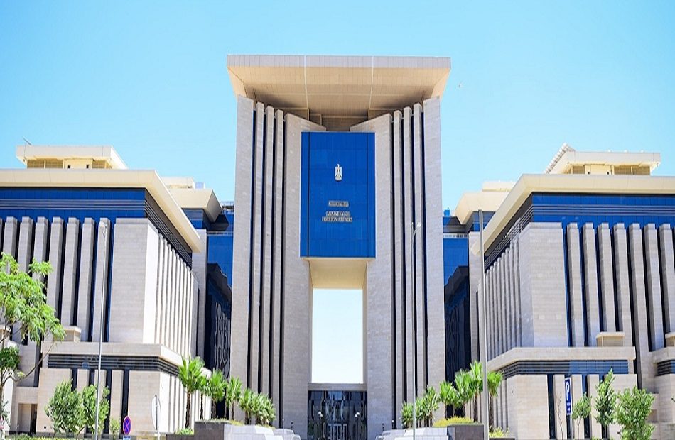 الخارجية المصرية