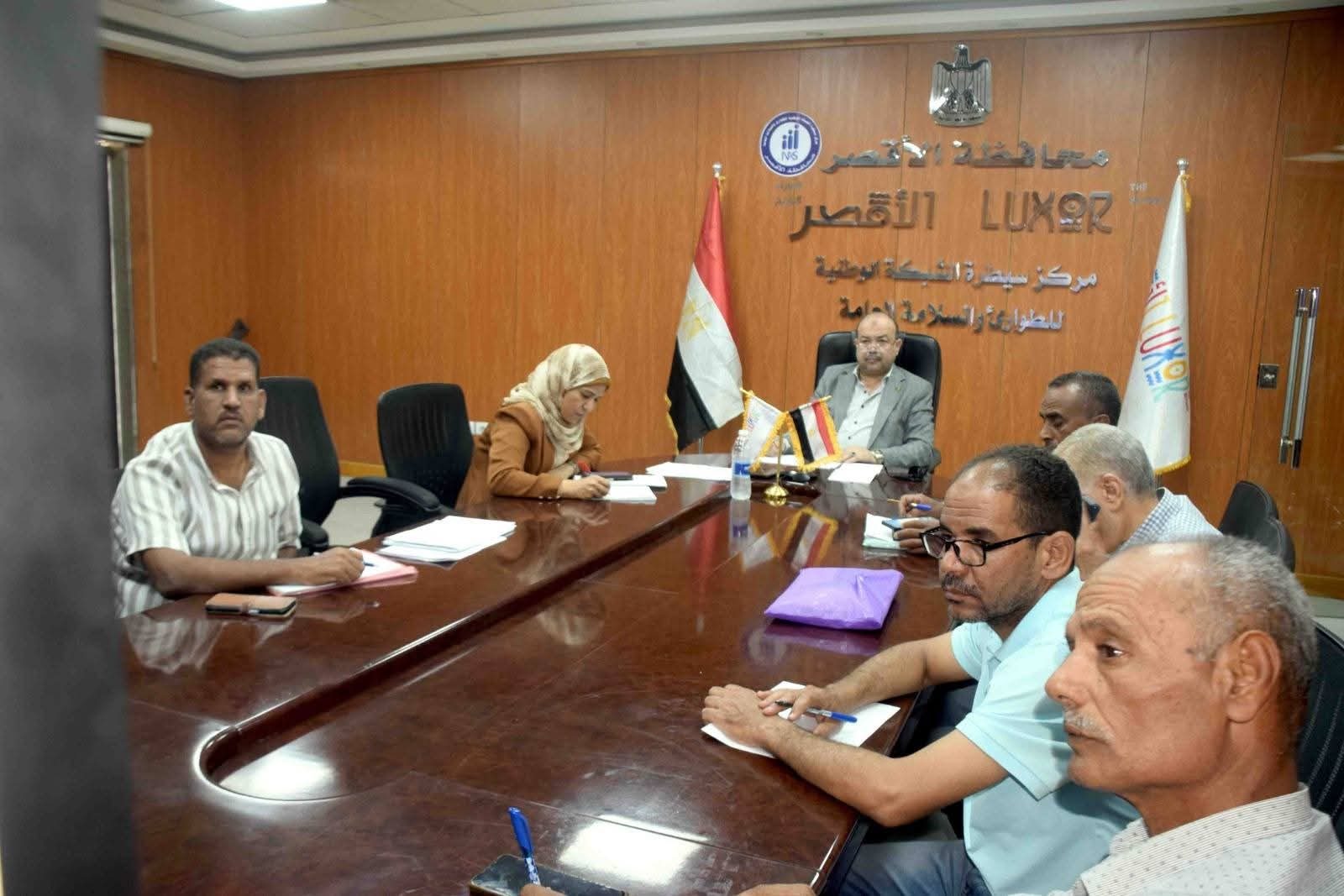 خلال الاجتماع