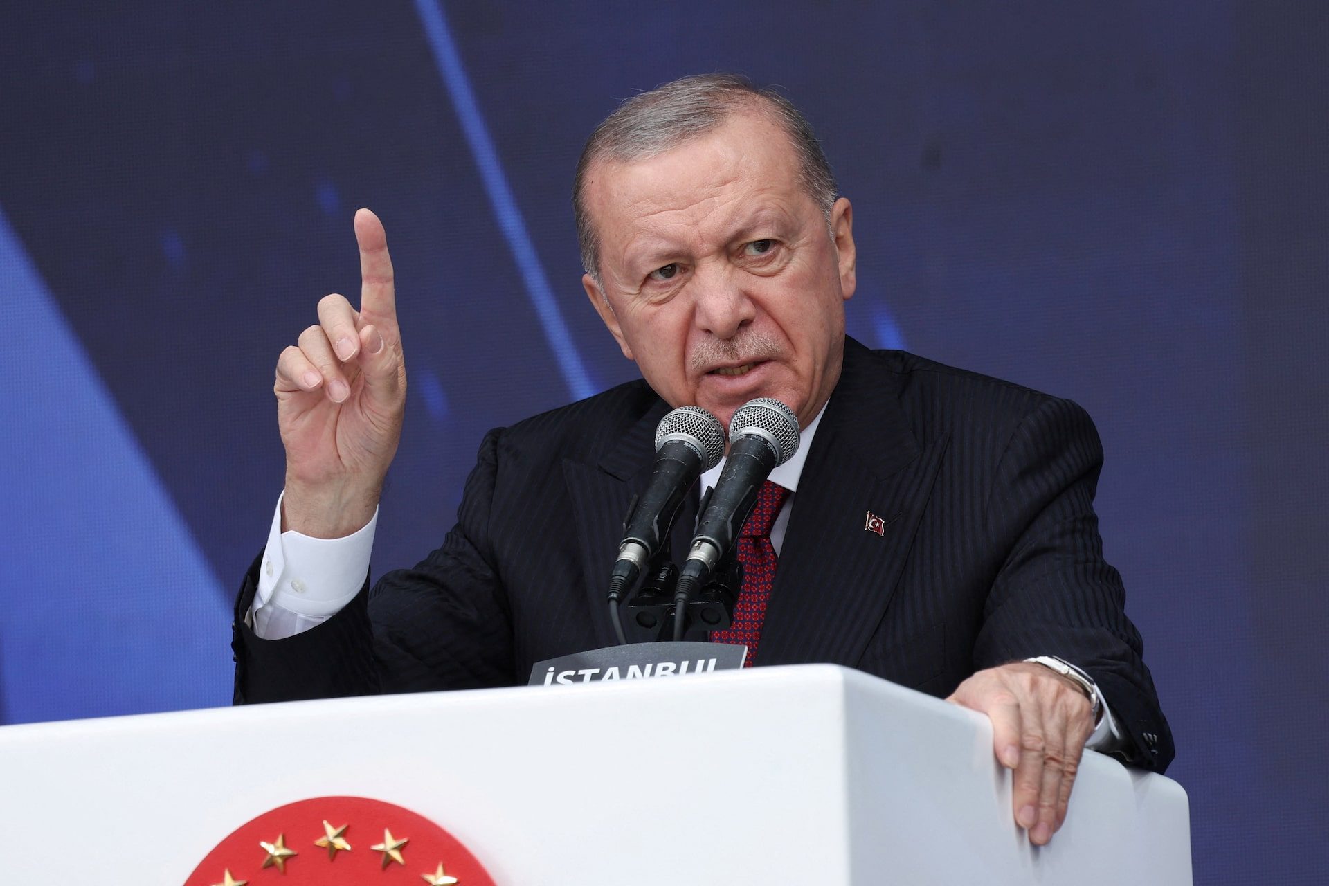 اردوغان