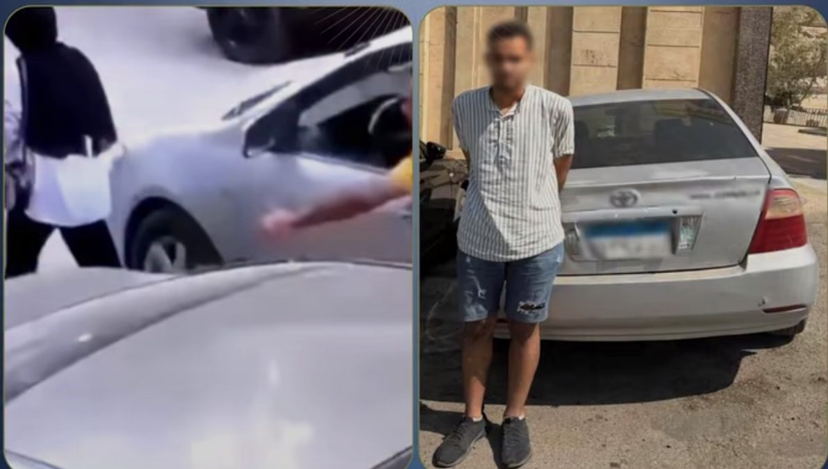المتهم