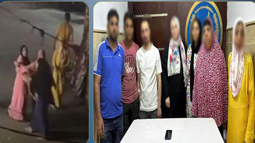 المتهمين