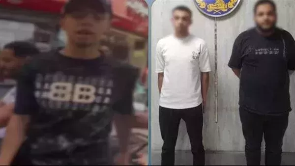 المتهمين