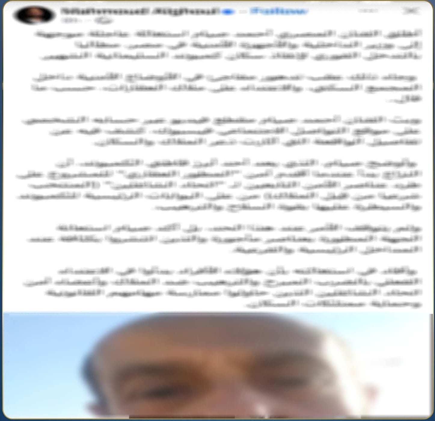 الداخلية ترد على فيديو الفنان أحمد صيام عن كمبوند السليمانية: خلافات داخلية بشأن بوابة وخدمات الصيانة