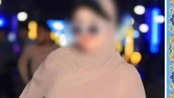 المتوفاه