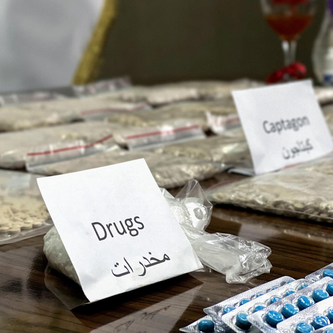 مخدرات