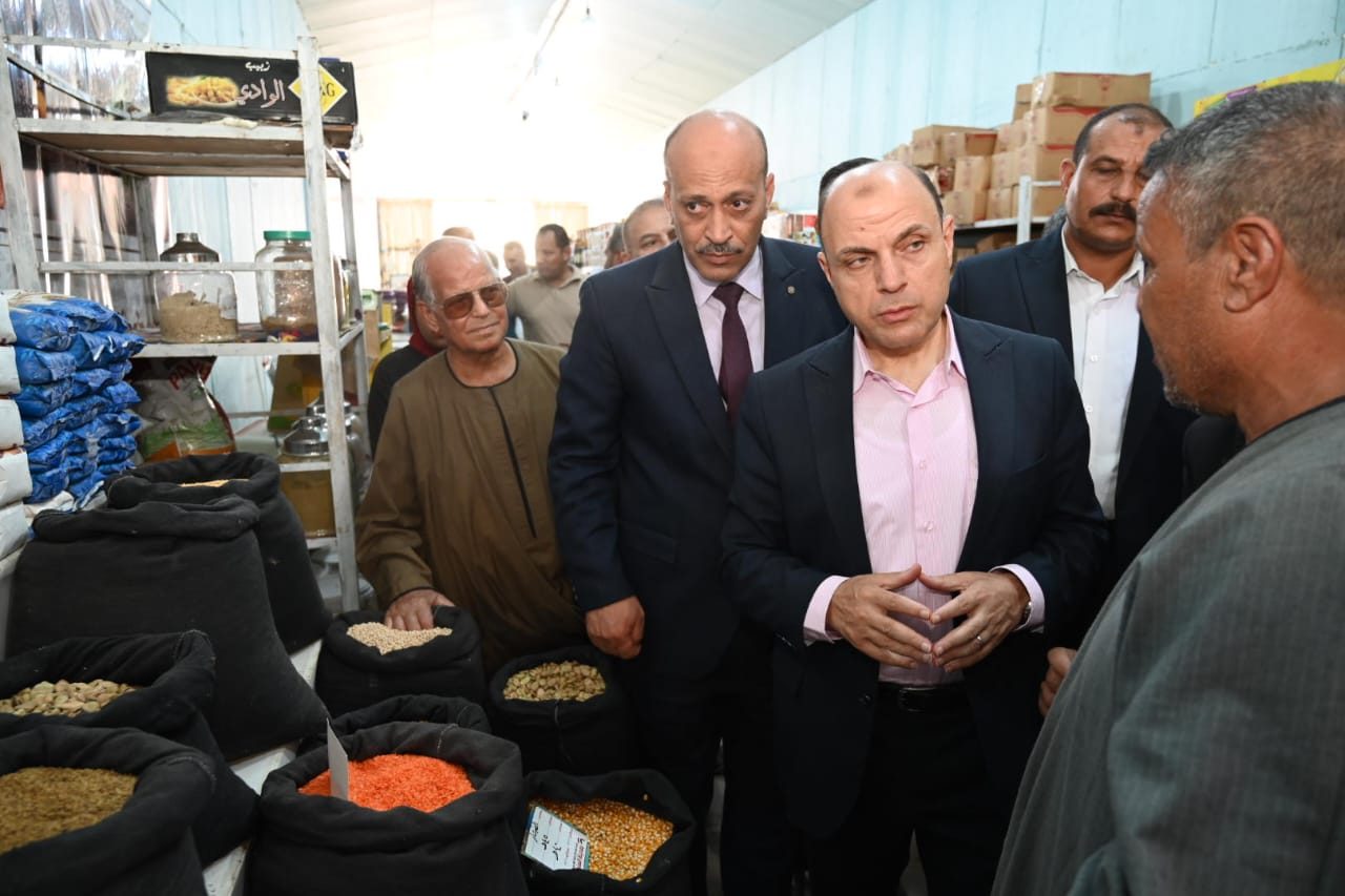 محافظ الغربية