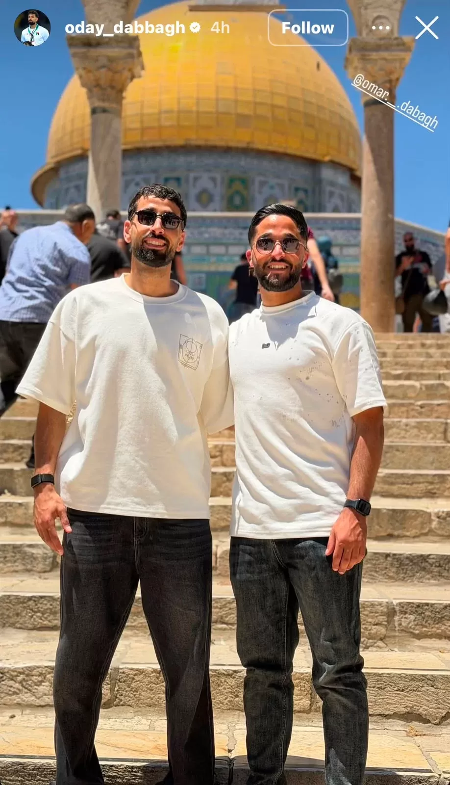 عدي الدباغ مهاجم الزمالك ينشر صورة أمام قبة الصخرة بالقدس عبر "إنستجرام