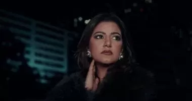 ياسمين علي