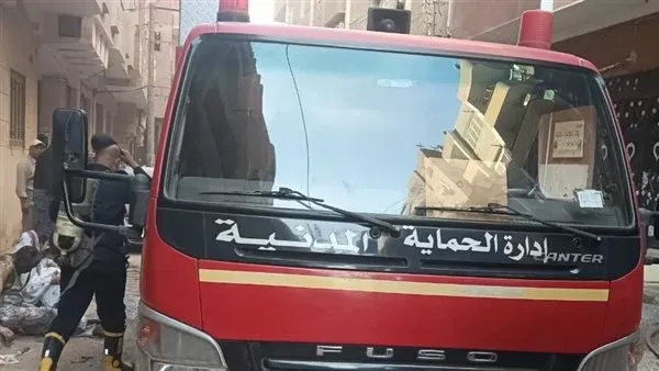 سيارة الحماية المدنية