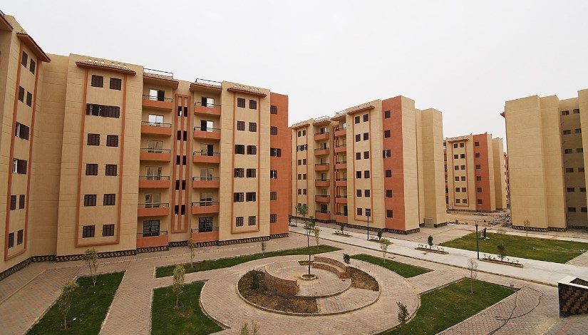 وزارة الإسكان