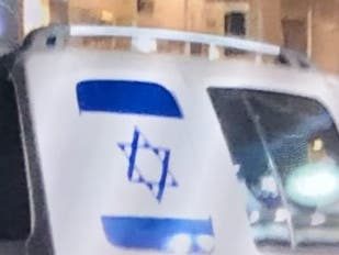 سيارة علم إسرائيل