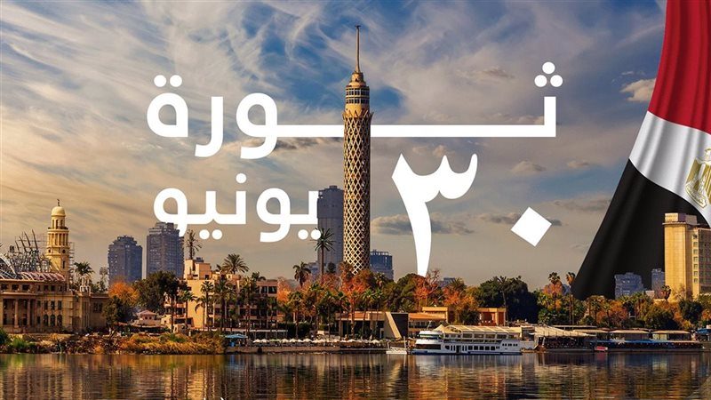 إجازة