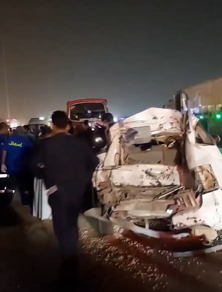 الحادث