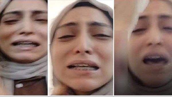صاحبة الواقعة