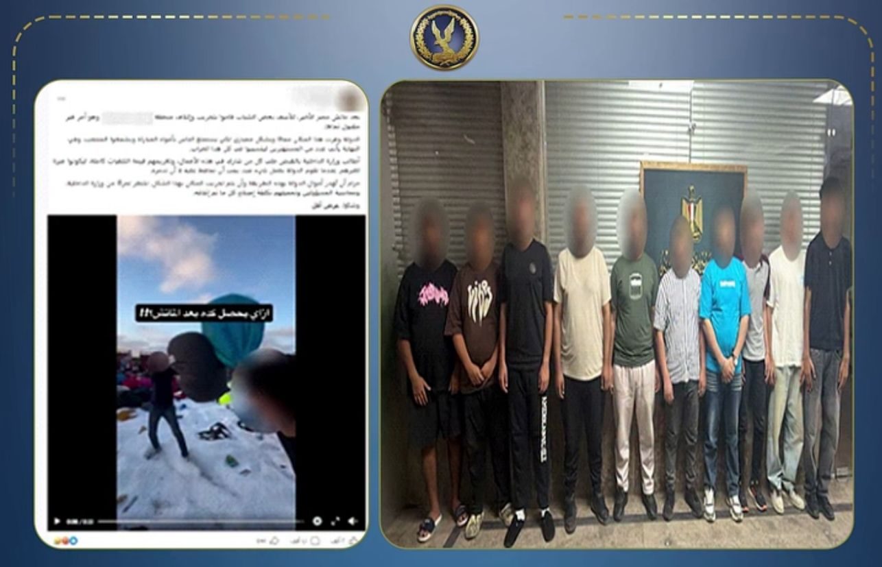 المتهمين