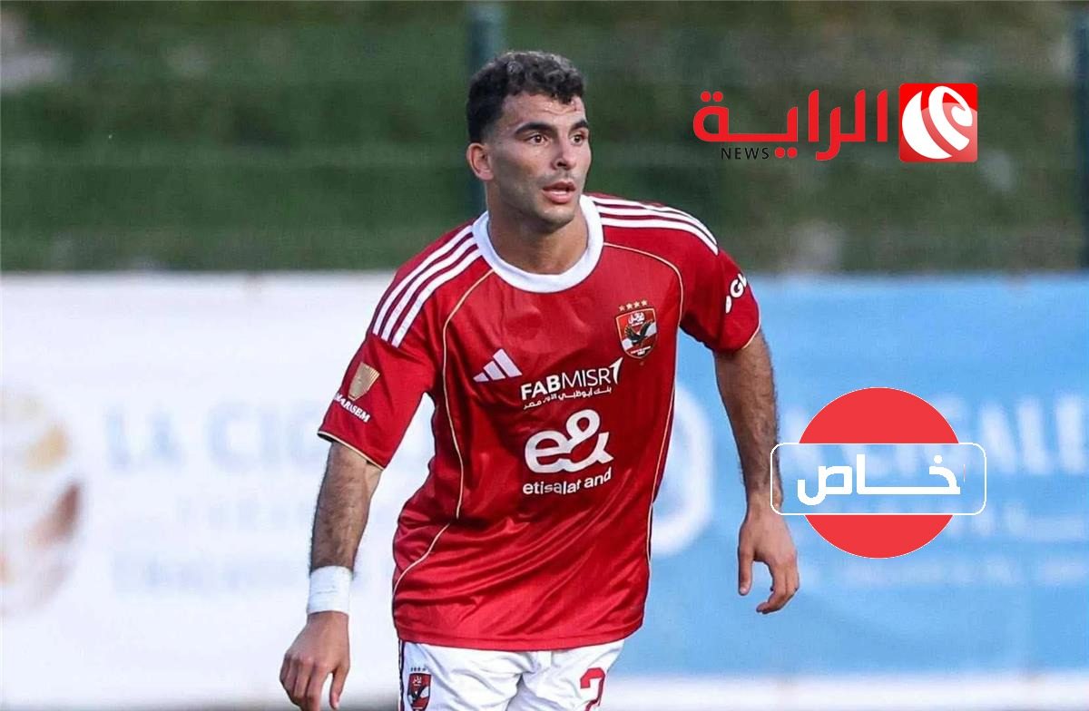 الزمالك يحصل على مهلة أسبوع من شئون اللاعبين لتقديم مذكرة مدعمة ضد زيزو