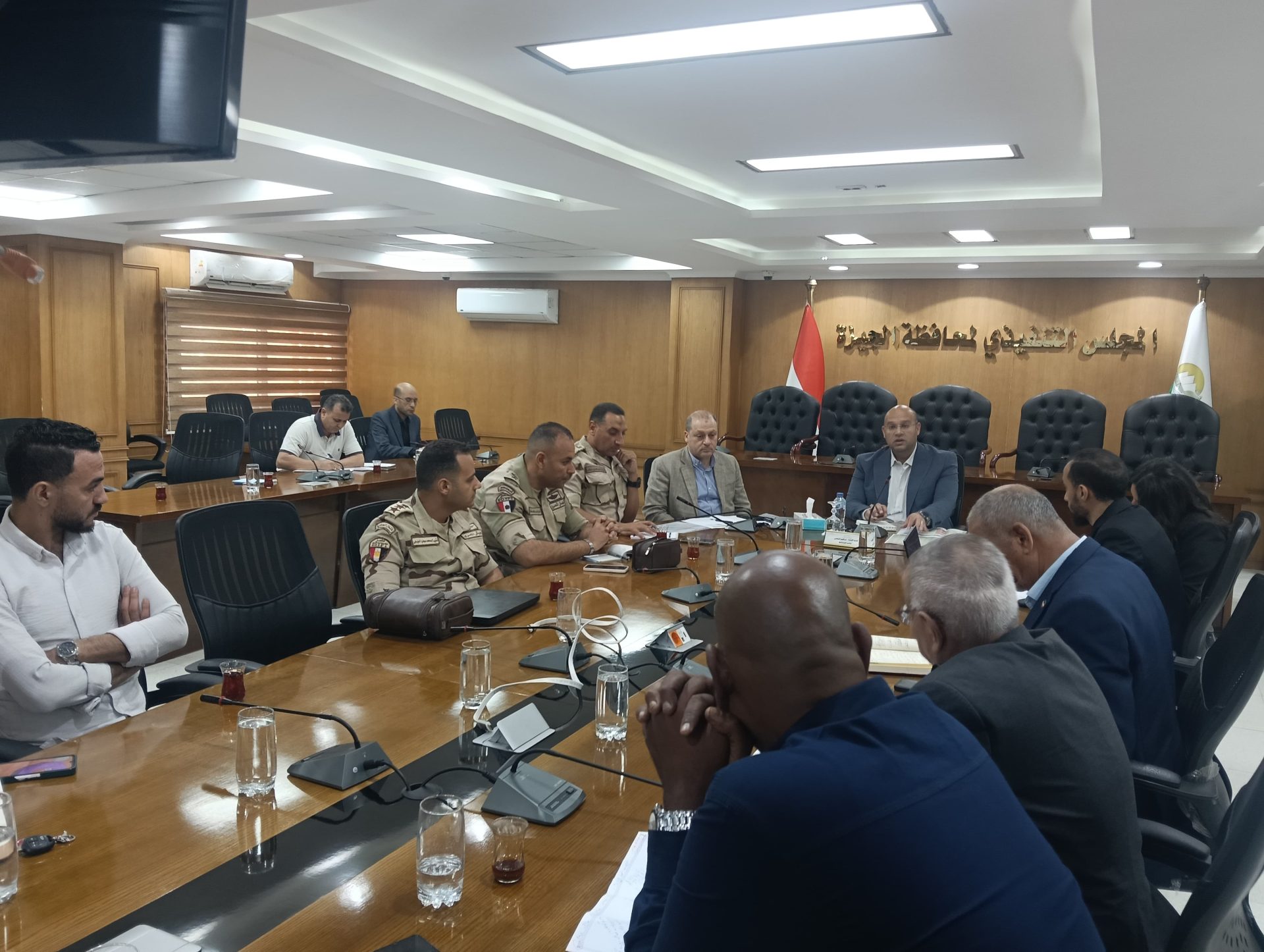 الاجتماع