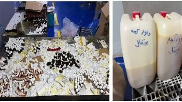 المتهم
