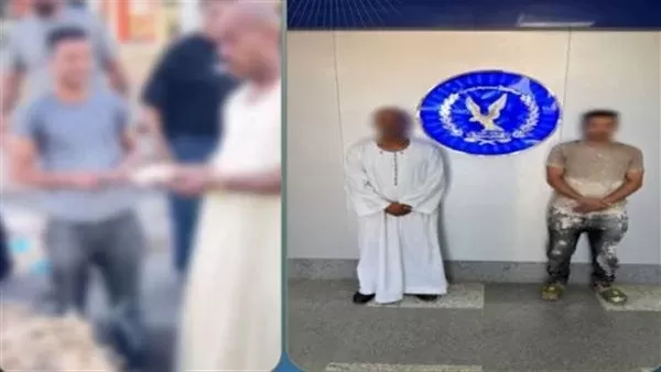 المتهمان