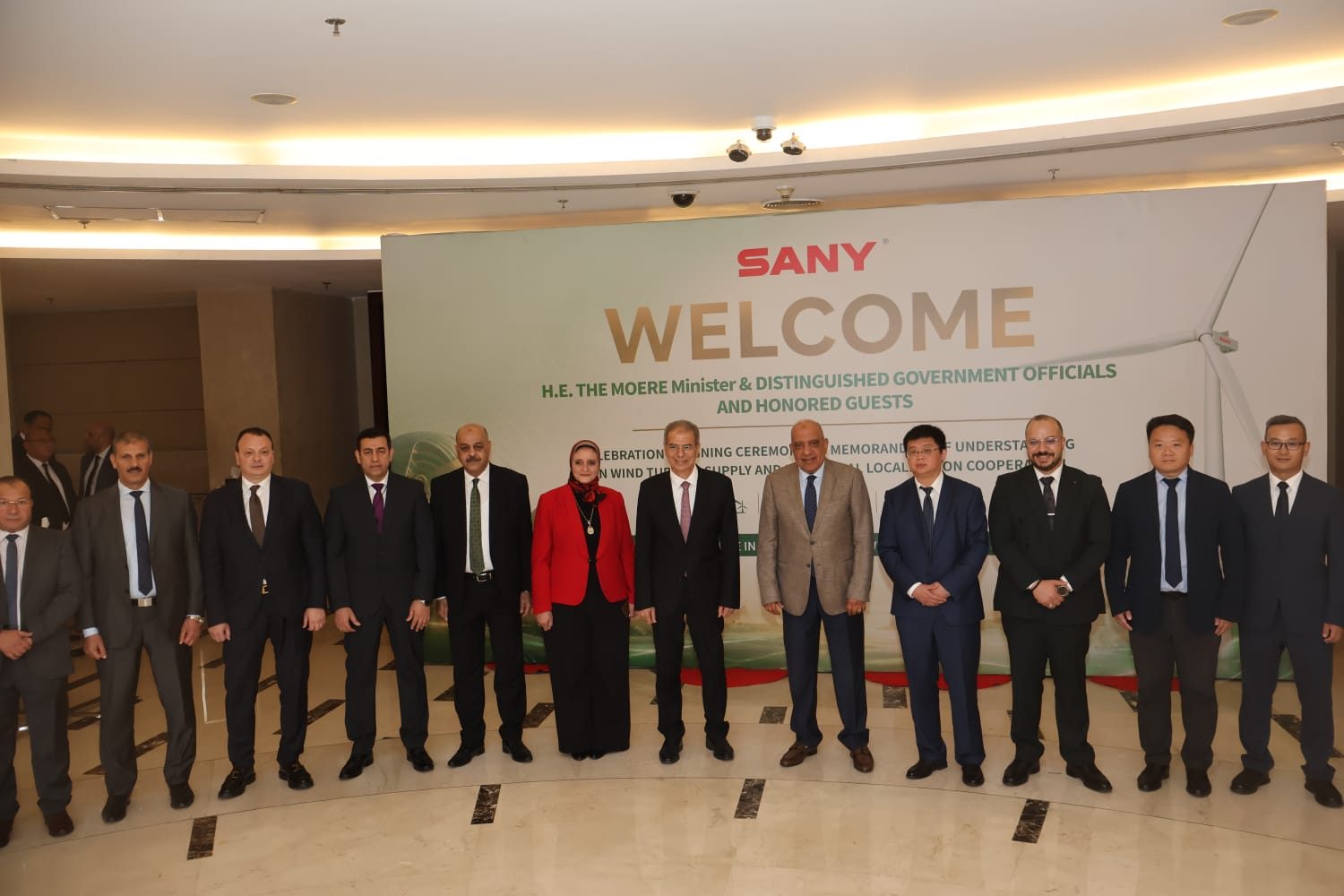 صاني SANY الصينية