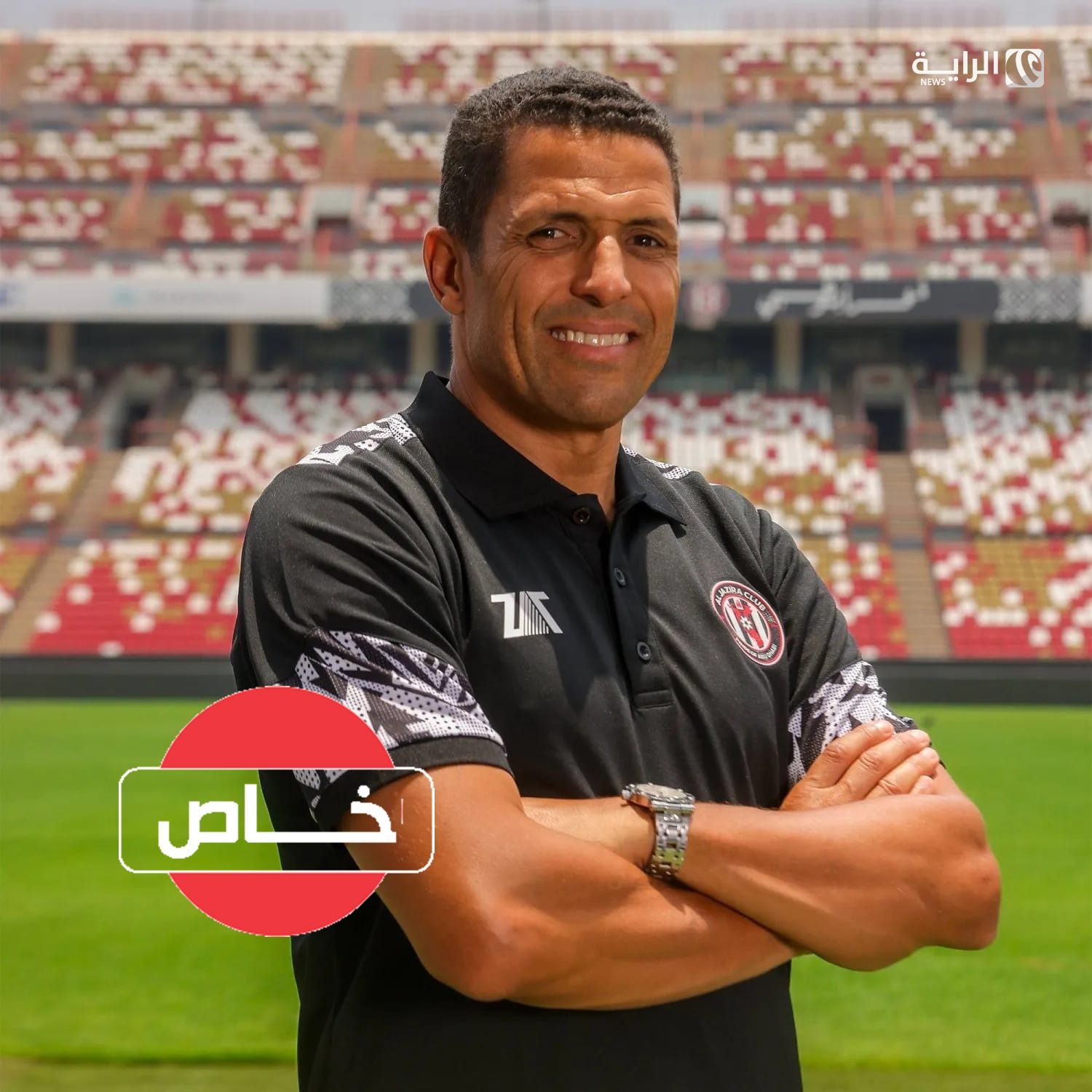 خاص لـ "الراية نيوز".. الأهلي يحسم موعد وصول عموتة ويكشف تفاصيل الجهاز الفني ورواتبهم بالدولار