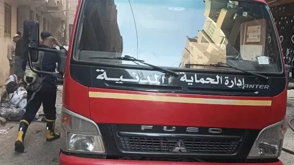 سيارة إطفاء