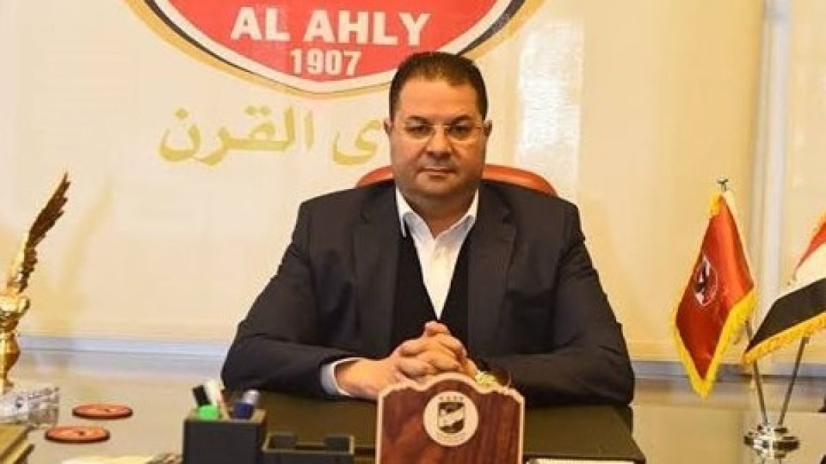 الدكتور سعد شلبي يكشف الحقائق كاملة.. الأهلي يرد على لجنة التراخيص ويؤكد التزامه بالشفافية