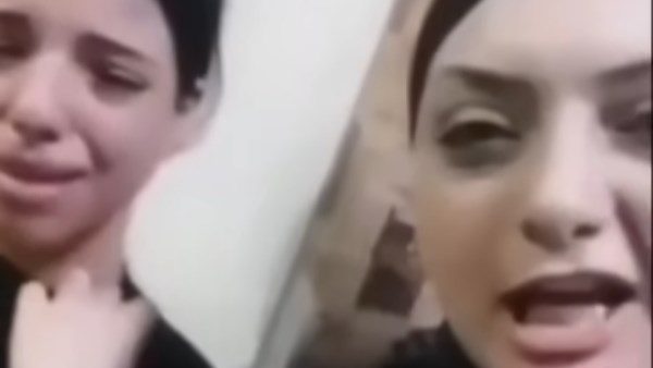 اعتداء
