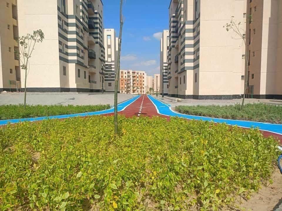 وزارة الإسكان