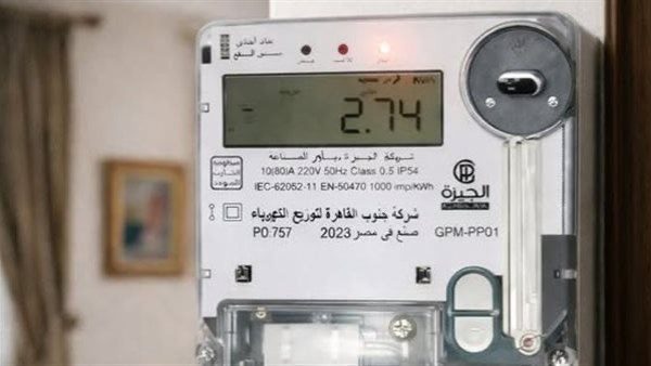 عداد الكهرباء