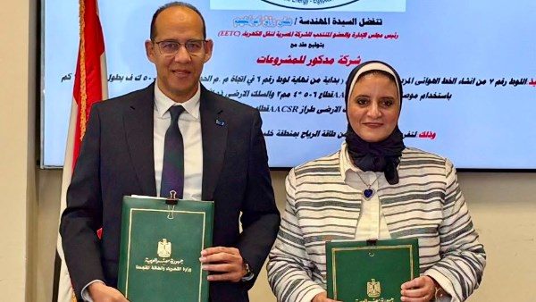 المهندسة منى رزق