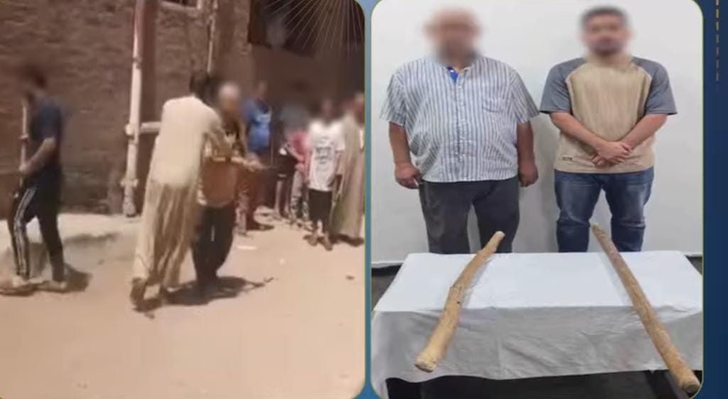 المتهمين