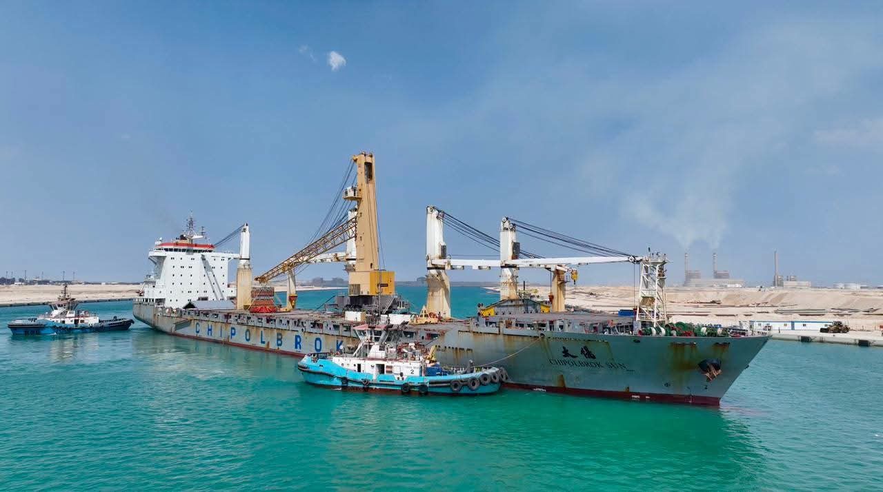 ميناء السخنة