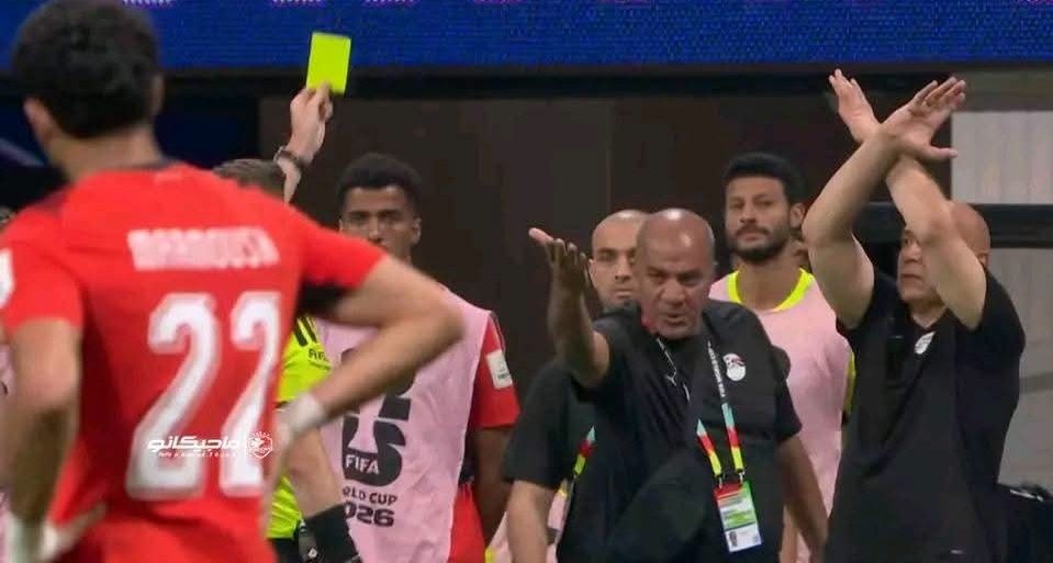 مباراة مصر والأرجنتين