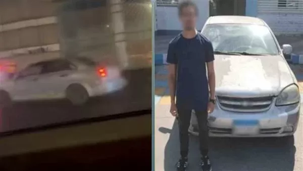 المتهم