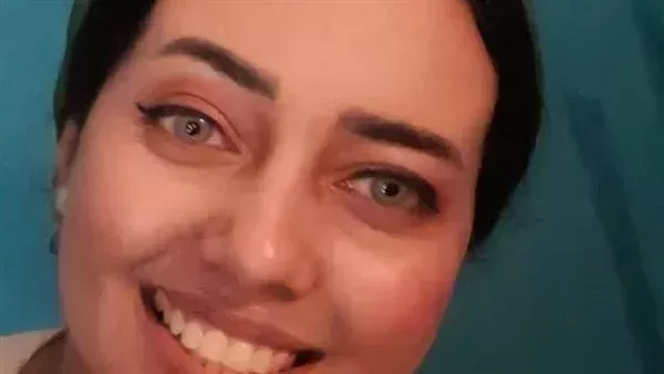 الضحية