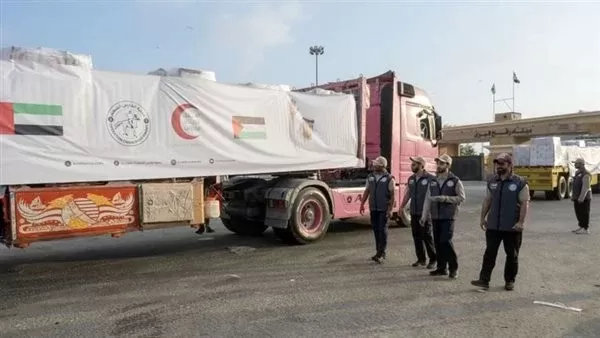 معبر رفح
