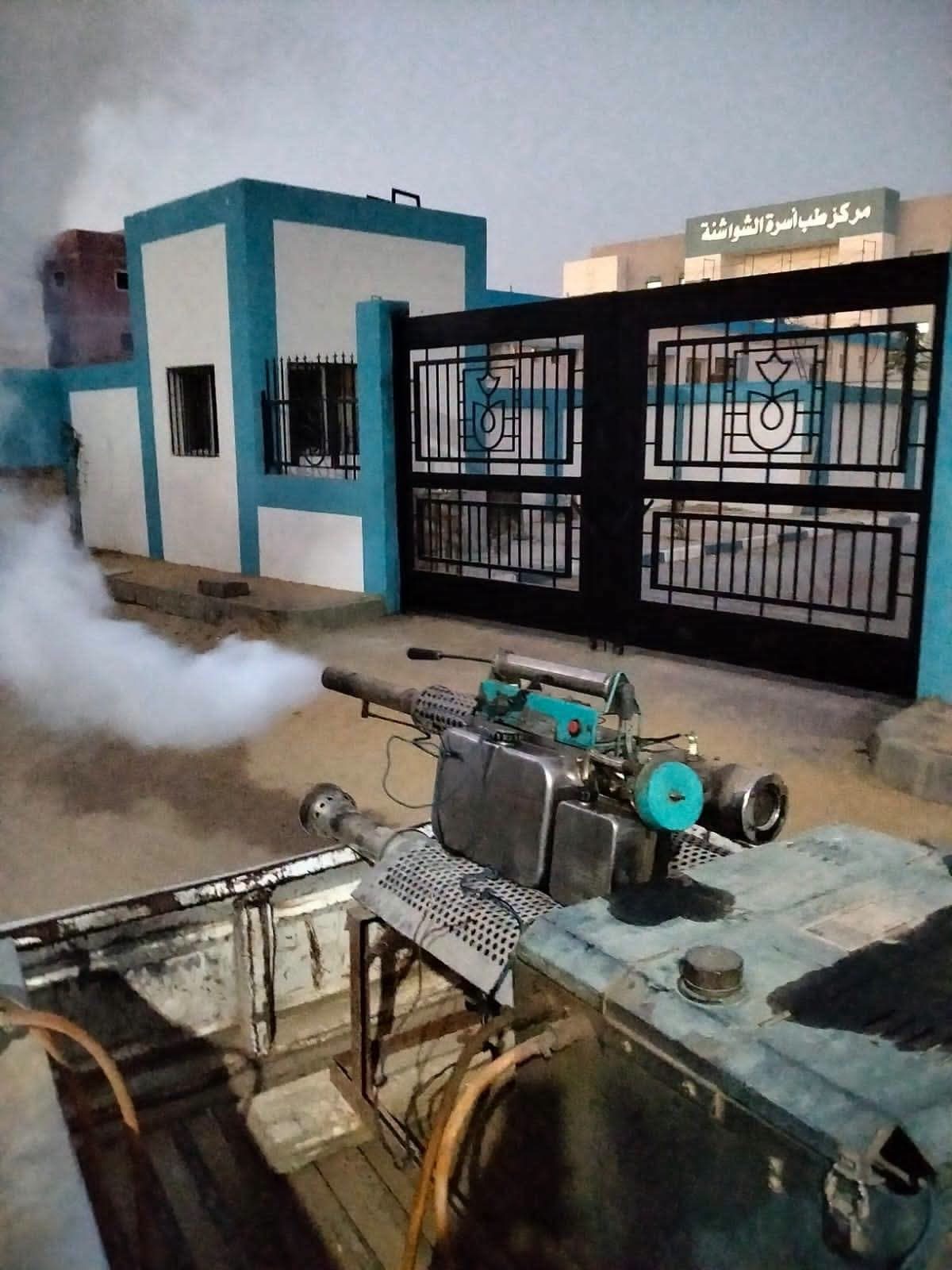 حملة نظافة عامة