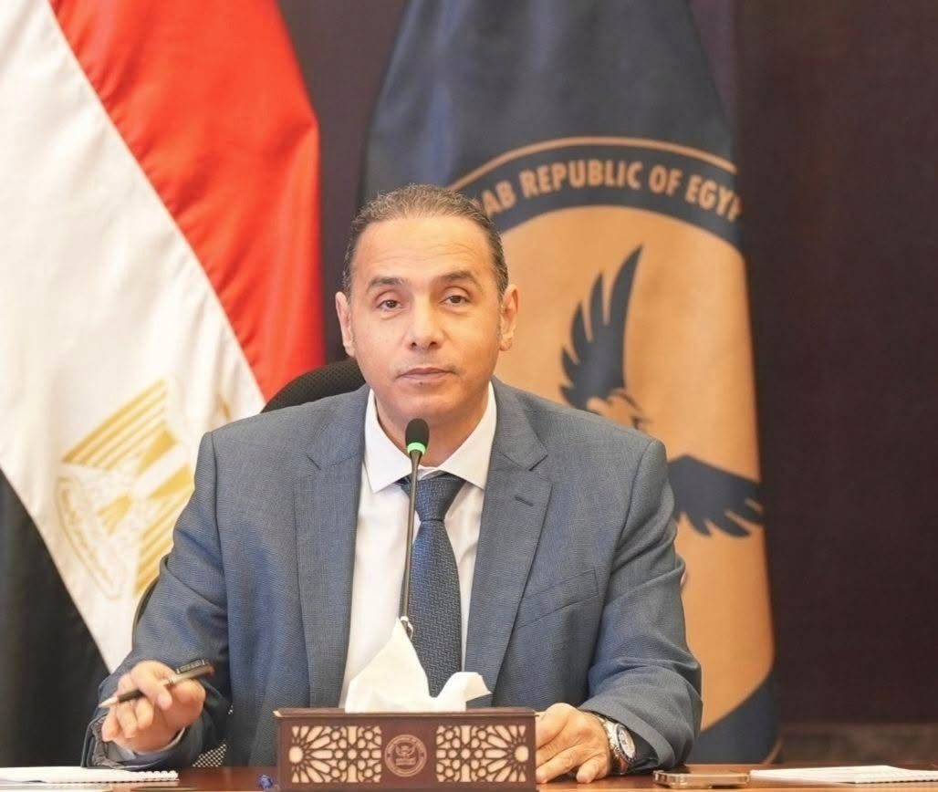 الهيئة العامة للرقابة المالية