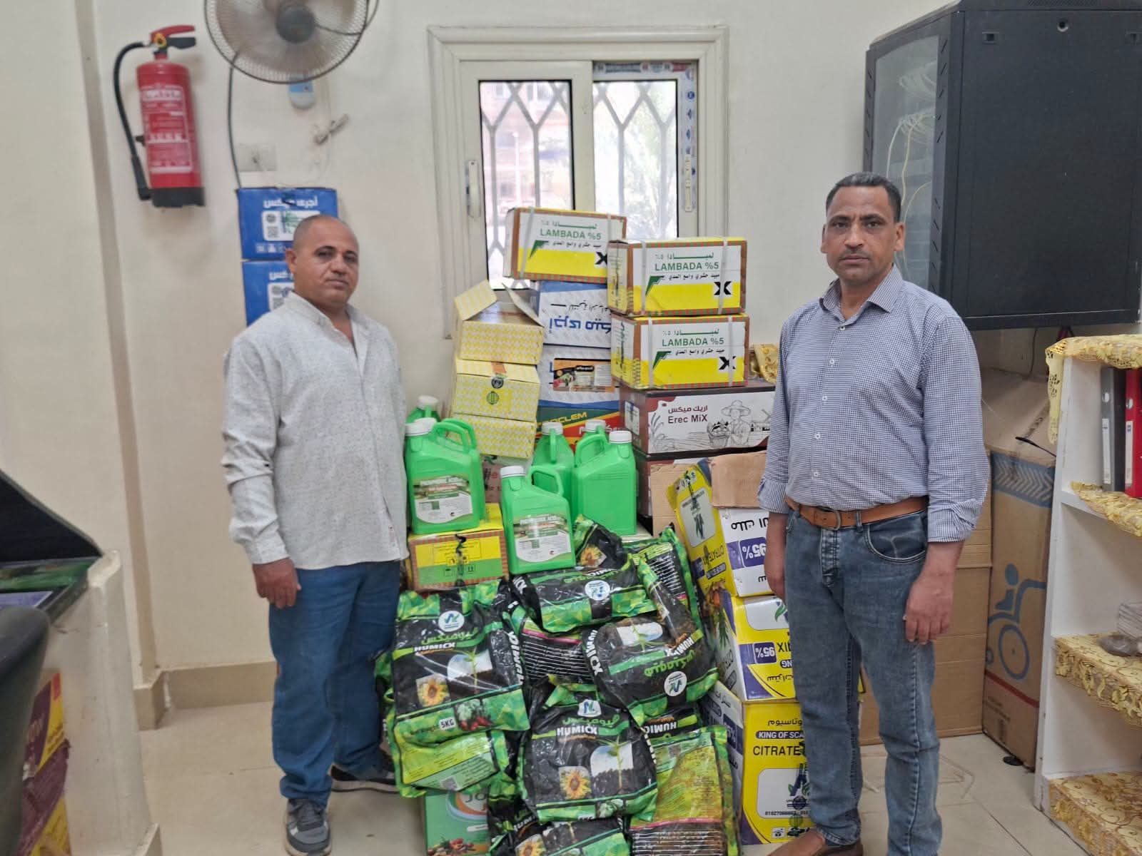 المضبوطات