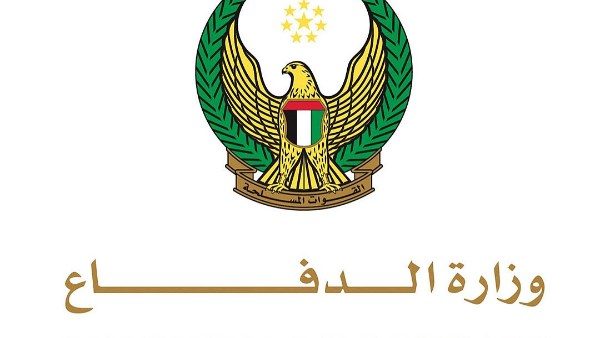 الجيش الايراني