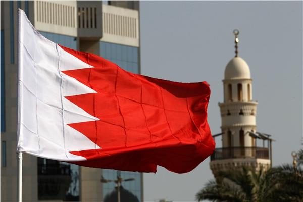 البحرين