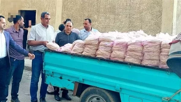 المضبوطات
