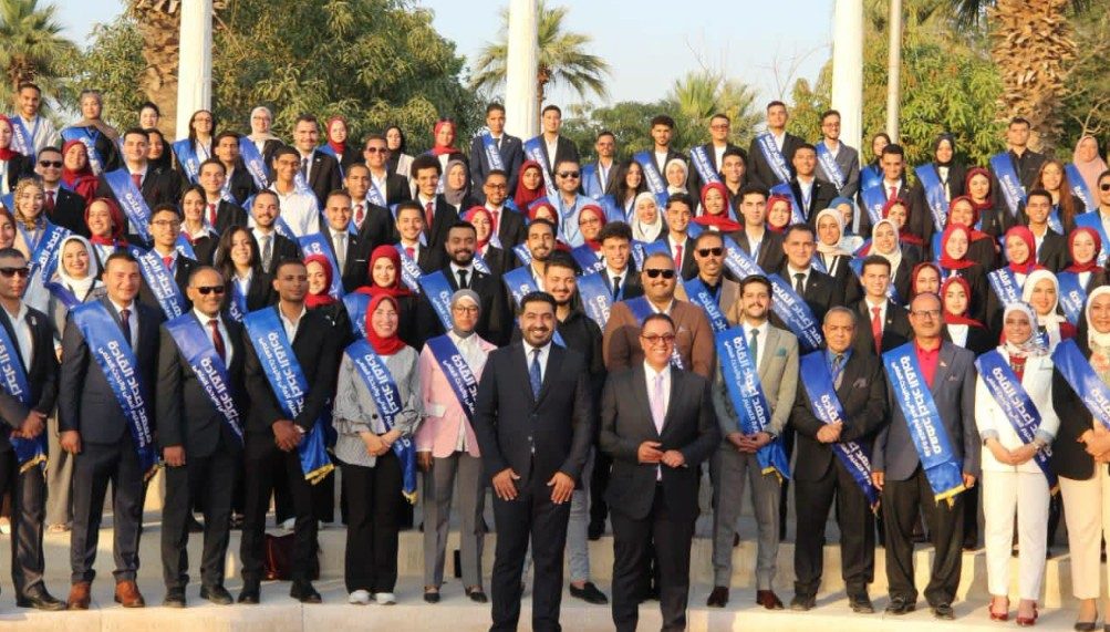 طلاب الجامعات